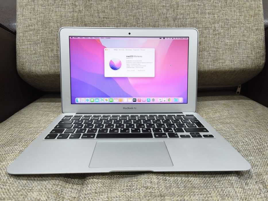 Macbook Air 11 2015 Apple