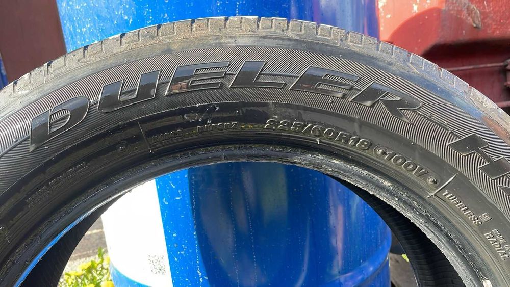 Продам комплект шин