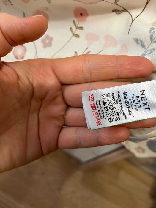 Лонгслив от Next, новый