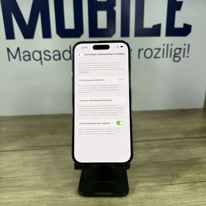 iPhone 14 Pro 81%