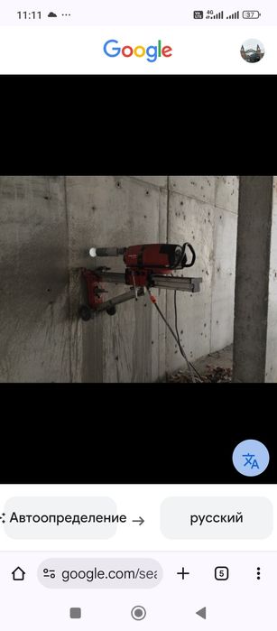 Алмазное резка бурение Бетон кесиш тешиш бузуш Одбойник перфоратор