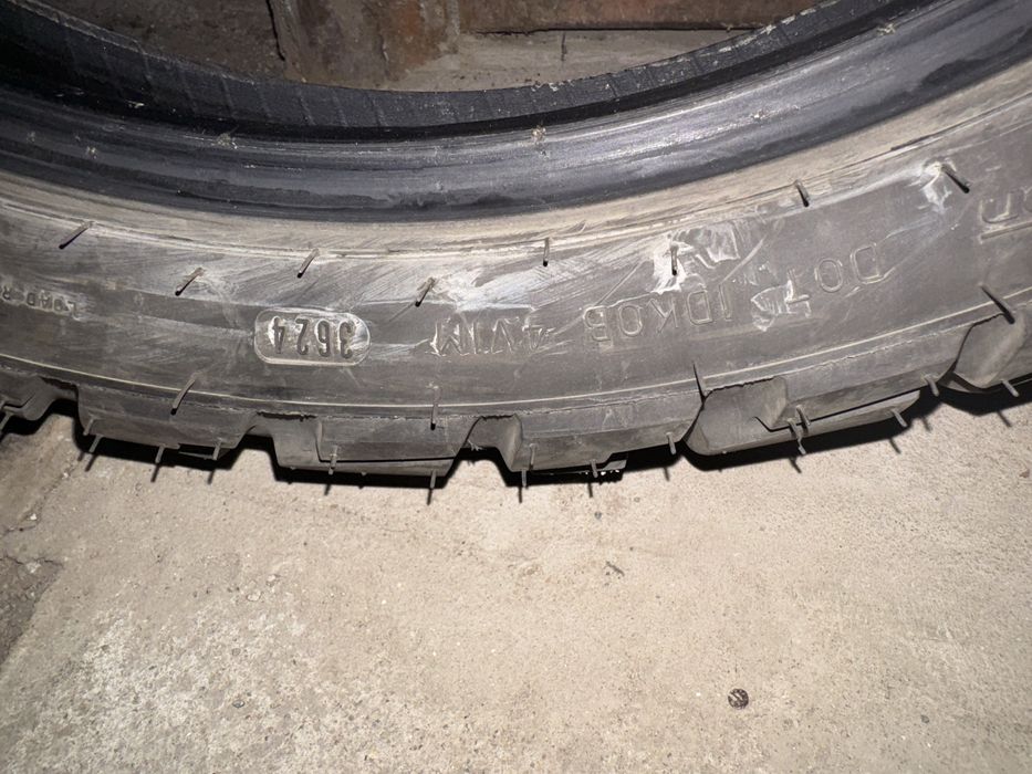 Мото гуми Dunlop Trailmax Raid