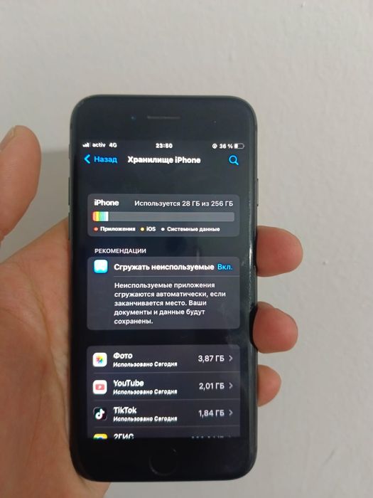 iPhone 8 256GB, аккумулятор 100%