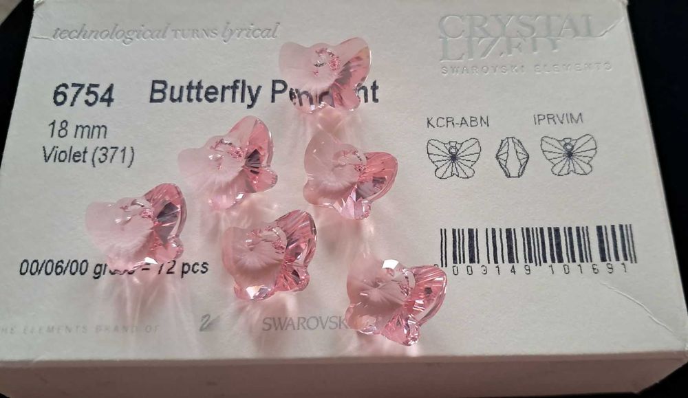 Swarovski Elements кристални пеперуди