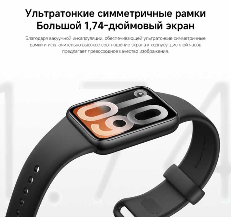 Xiaomi smart band 10 pro - black