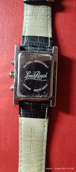 Наручные часы Louis Roysl