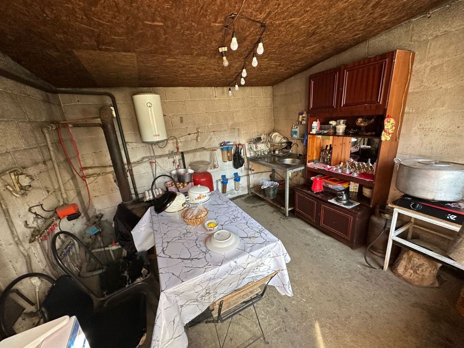 Фермерское хозяйство