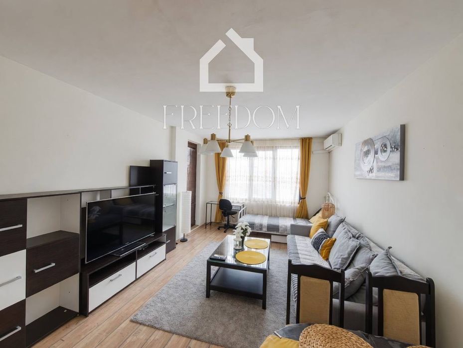 Двустаен апартамент под наем