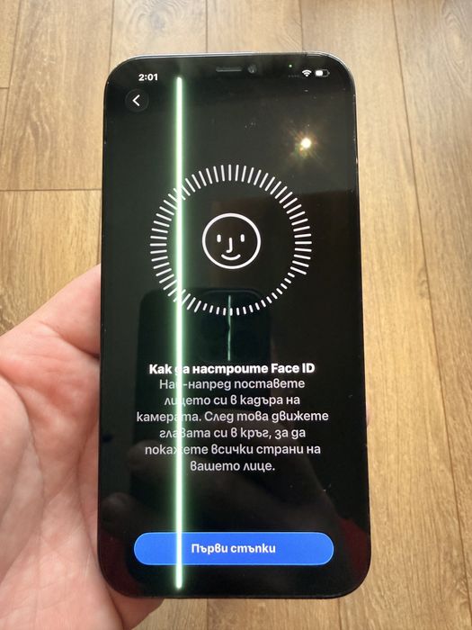 Iphone 12 pro max pacific blue 128GB