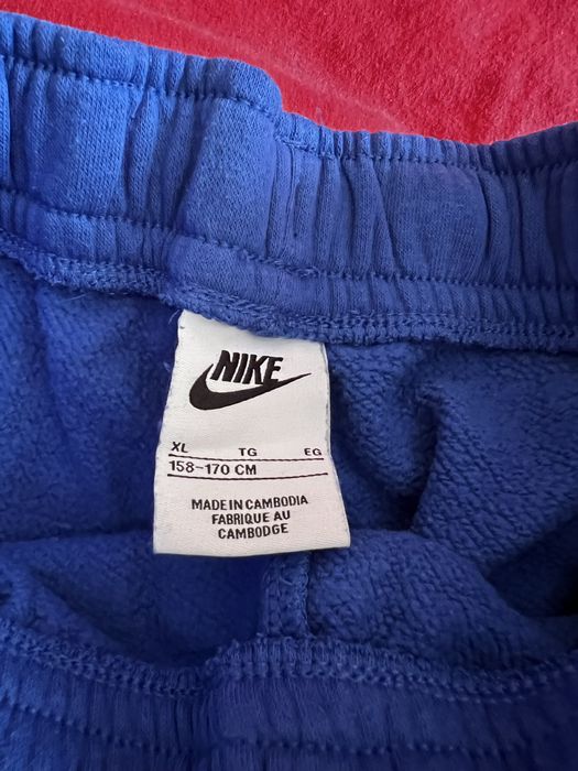 Долнища за момче Nike