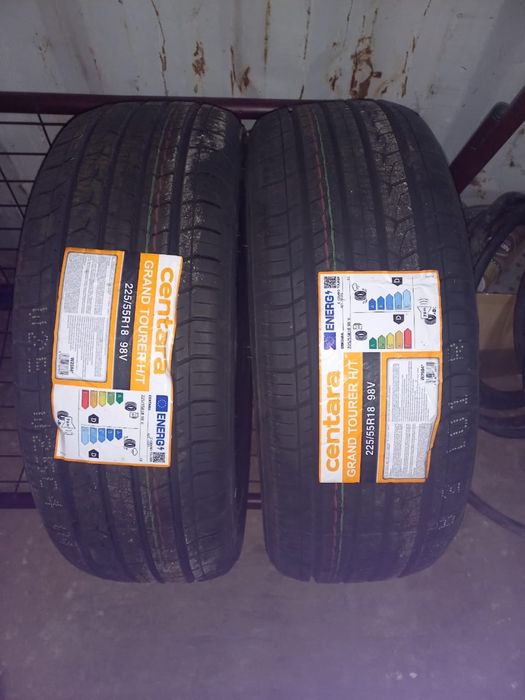 Диски с летней резиной