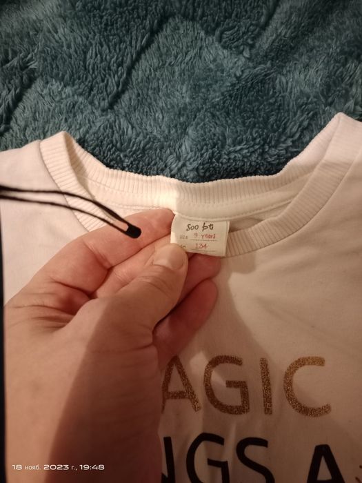 Кофточка на девочку