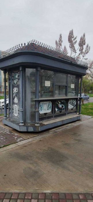 Кўчма дўкон (Бутка)