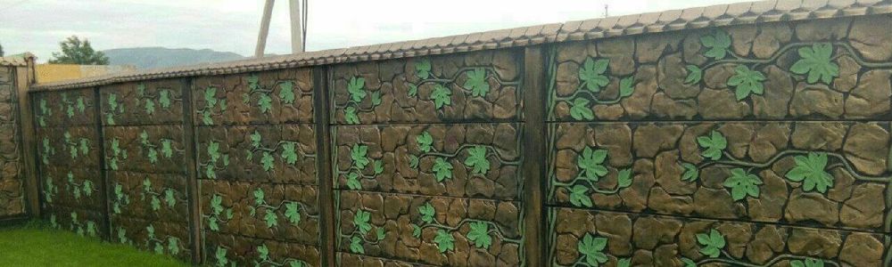 Yevro zabor 320000so'm