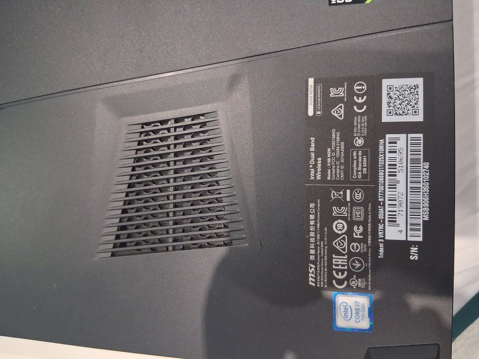 Calculator desktop de gaming MSI
