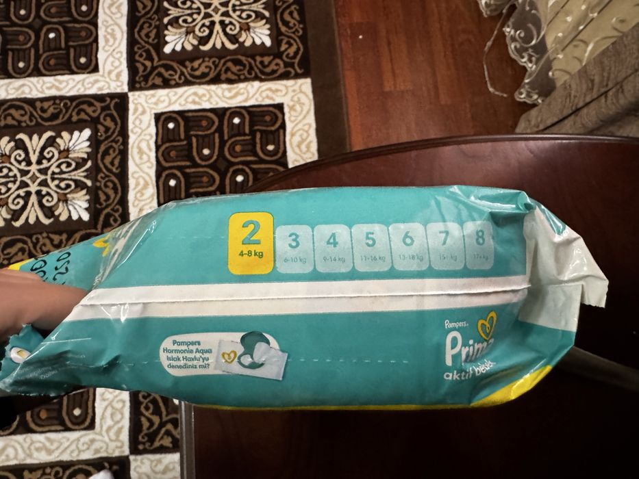 Памперсы Lalaku и prima