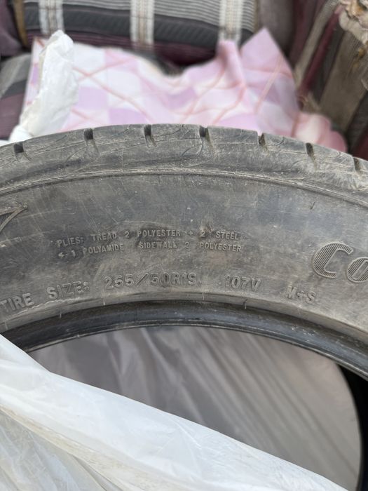 Шины зимние 255/50R19