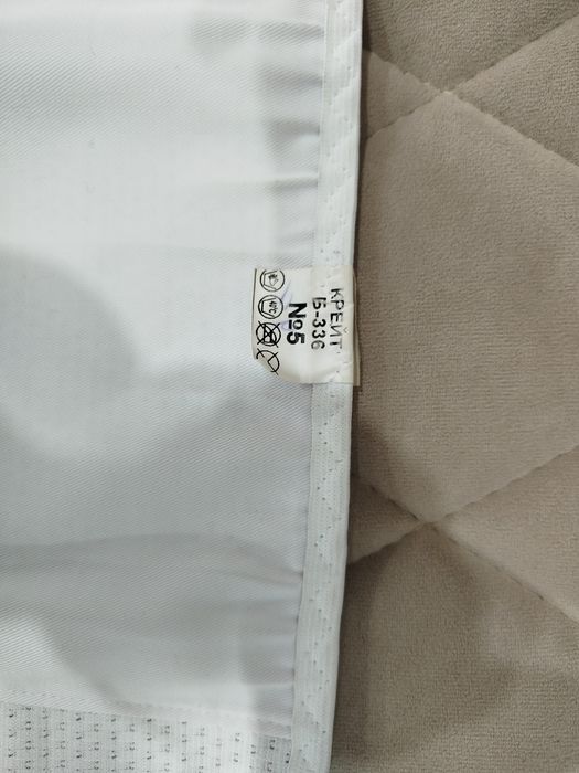 Пояс после операции