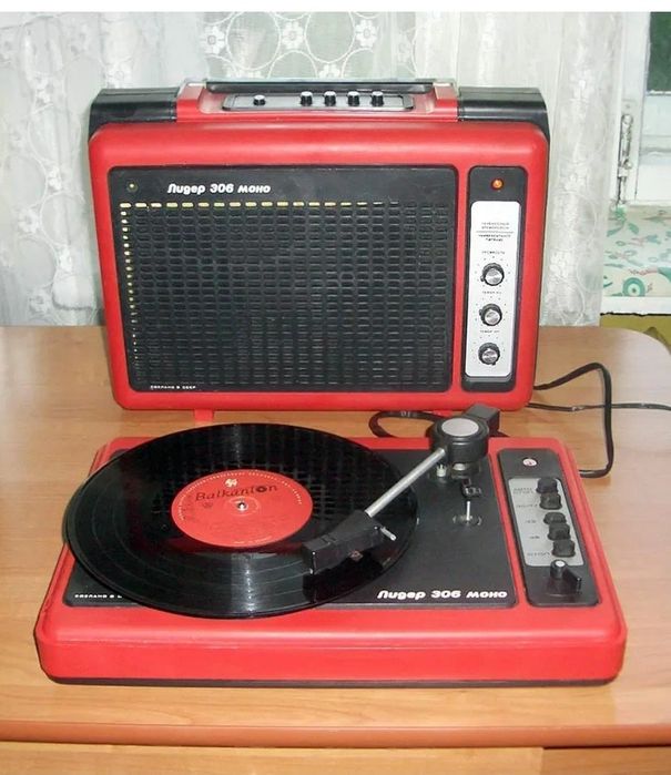 Не выбрасывайте старую технику