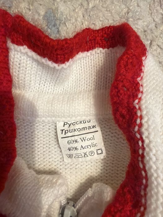 Тёплая кофта на замке