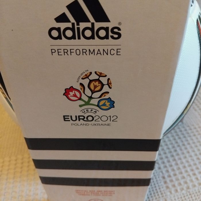Футболна топка ADIDAS TANGO 2012