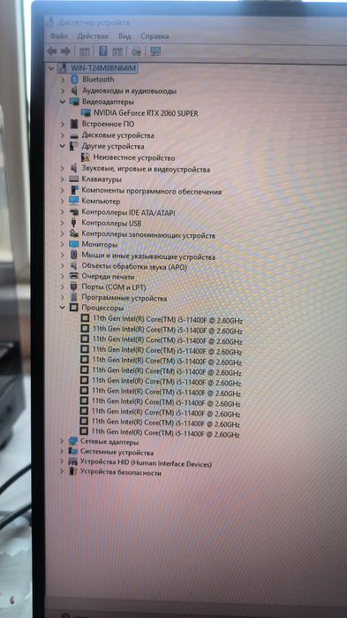 Игровой ПК | RTX 2060 SUPER | i5-11400F