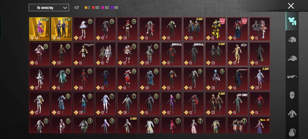 Аккаунт Pubg mobile