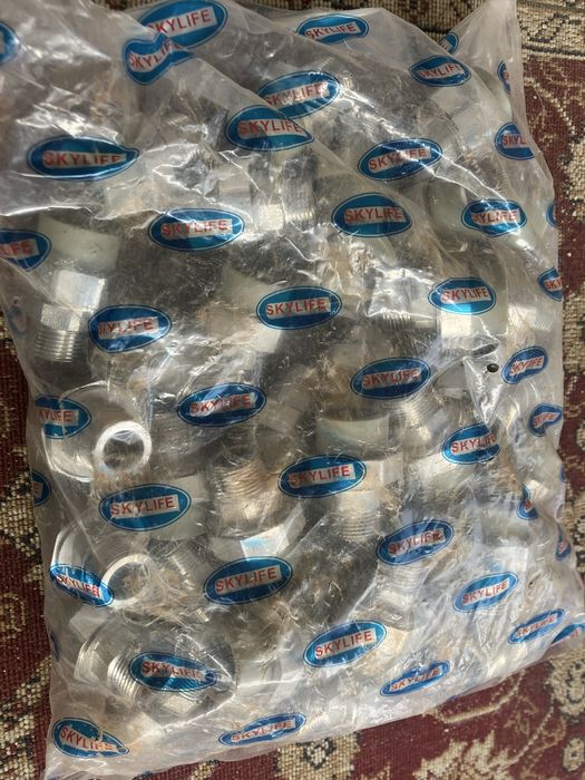 Муфта американка 25/20