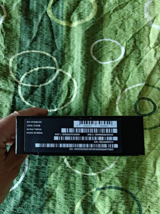 Samsung galaxy S24 plus