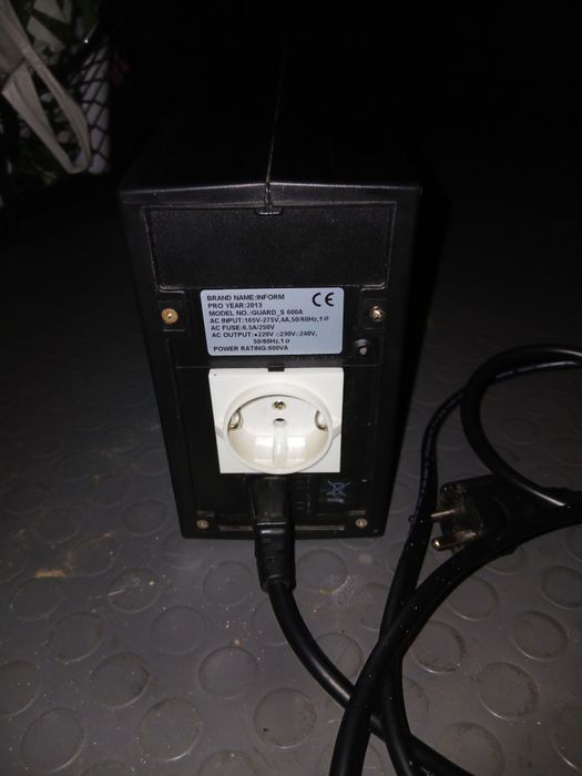 Юпс Ups guard_s 600a