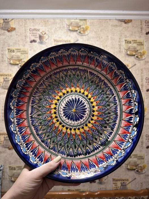 Ляган тарелка с национальным орнаментом