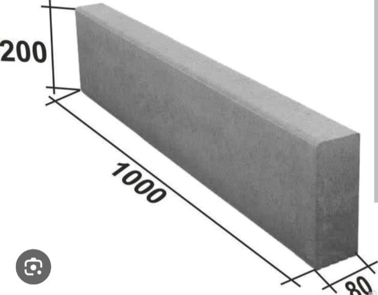 Брусчатка,плитки,бордюры.