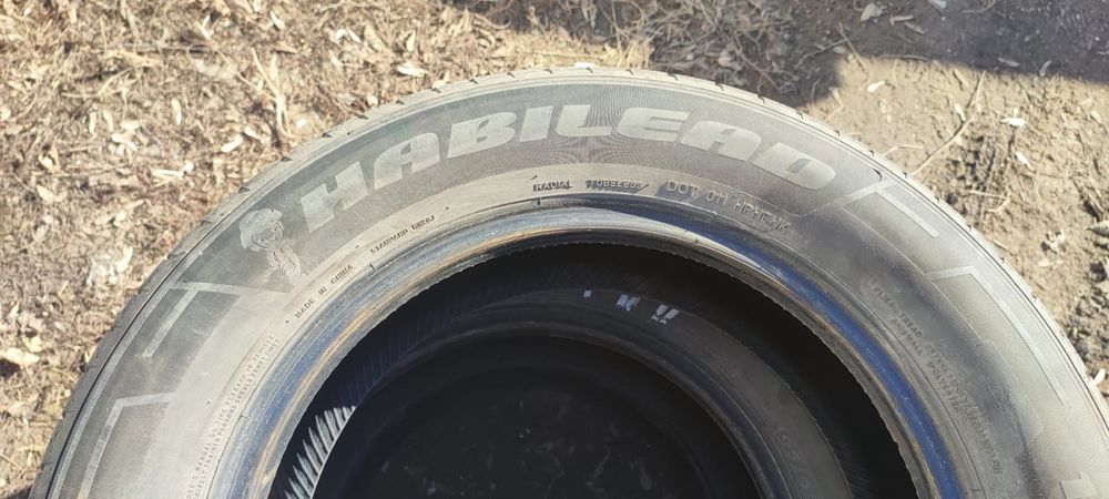 Летняя резина шины