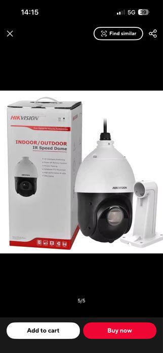 Камера Hikvision DS-2DE4425IW-DE(T5) 25x ZOOM