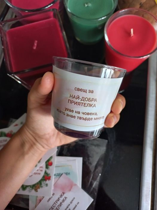Свещи за подарък, шеговити послания, Коледа