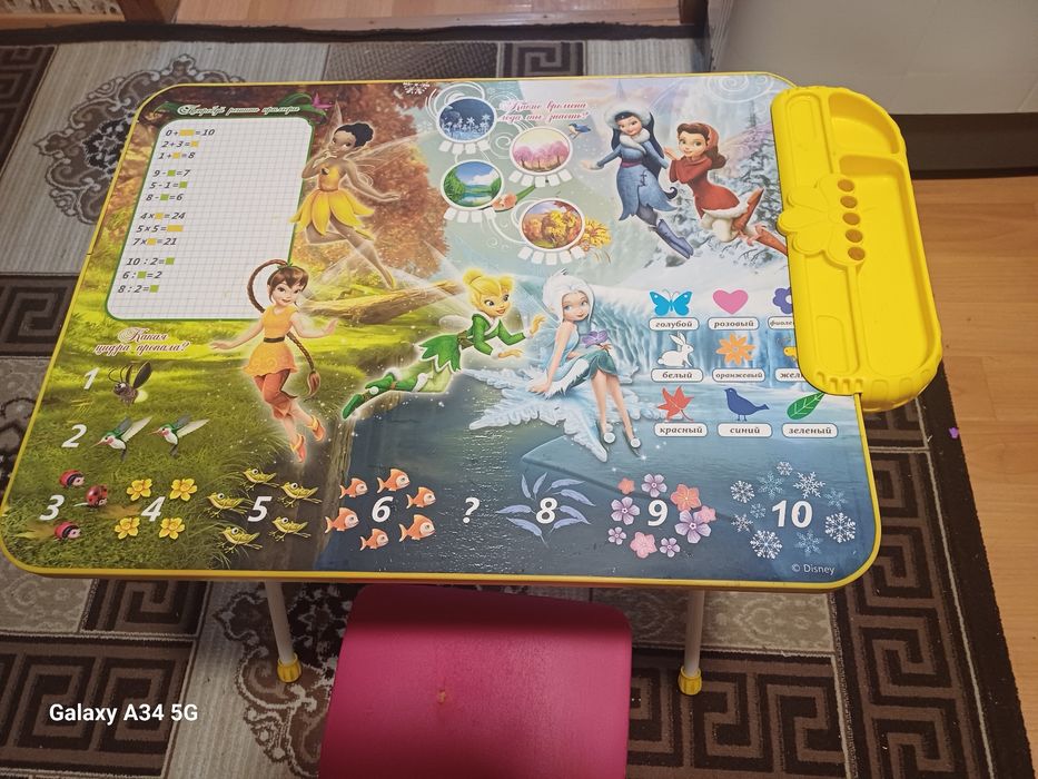 Продал стол детский