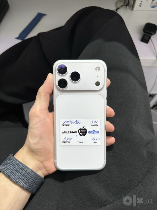 iPhone 17 Pro Max 512 GB 97%