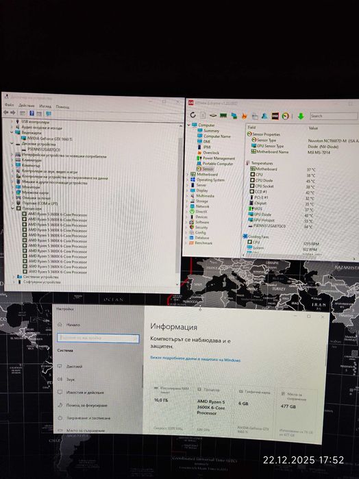 Геймърски i3 10100f, RX 6500 XT 4GB, RAM 16GB DDR4, SSD 256GB, HDD 1TB