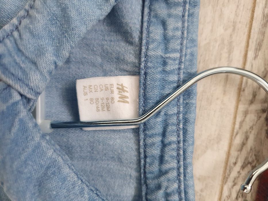 Cămăși Cocodrilo, H&M, C&A