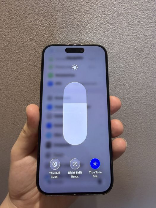 айфон 15 про айфон