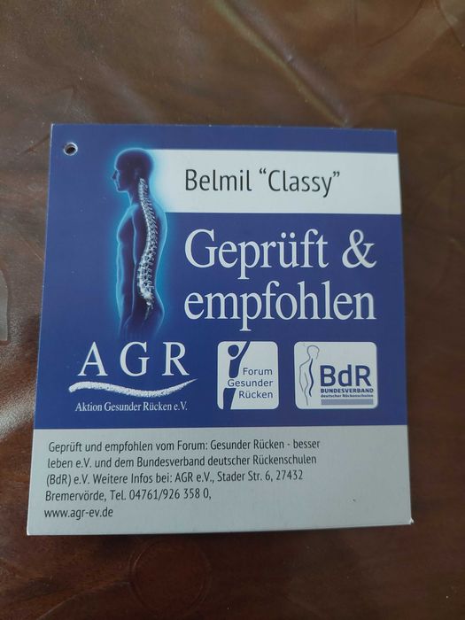 Детска раница Belmil