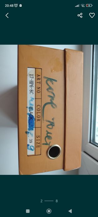 Туфли кожаные 39