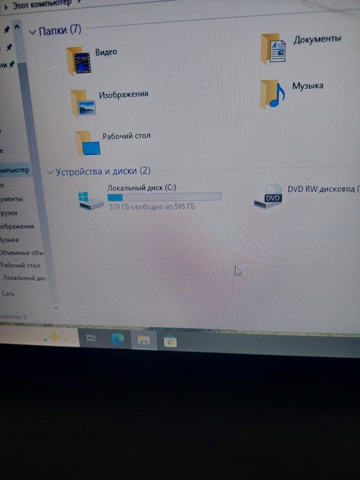 Продам Ноутбук Dell