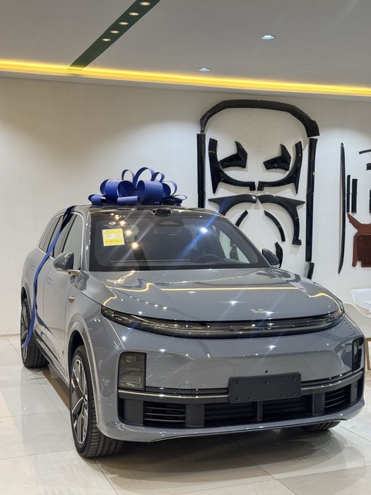 Li 7 Res 2026 garantya