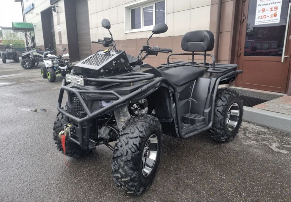 Квадроцикл Linco 400 куб