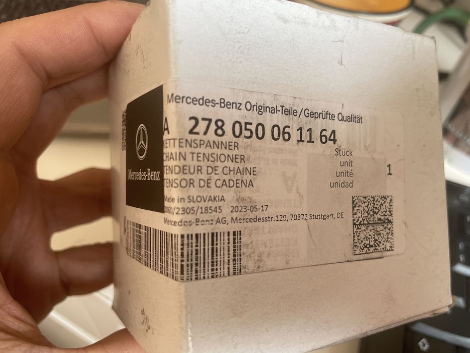 Верижен обтегач Mercedes