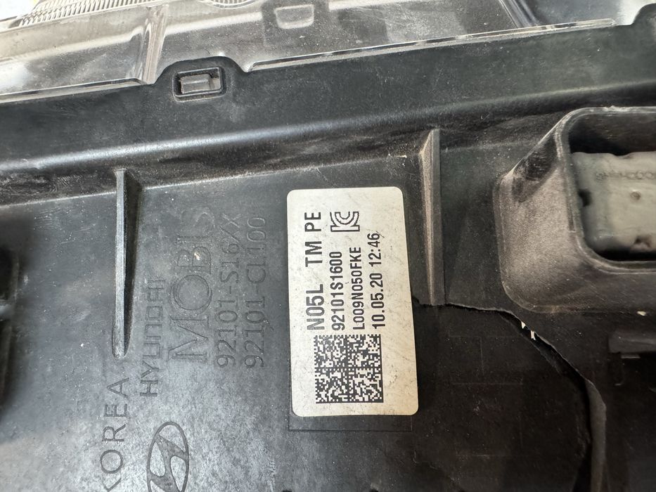 Far stanga full LED Hyundai Santa Fe 3 facelift 2021-2023