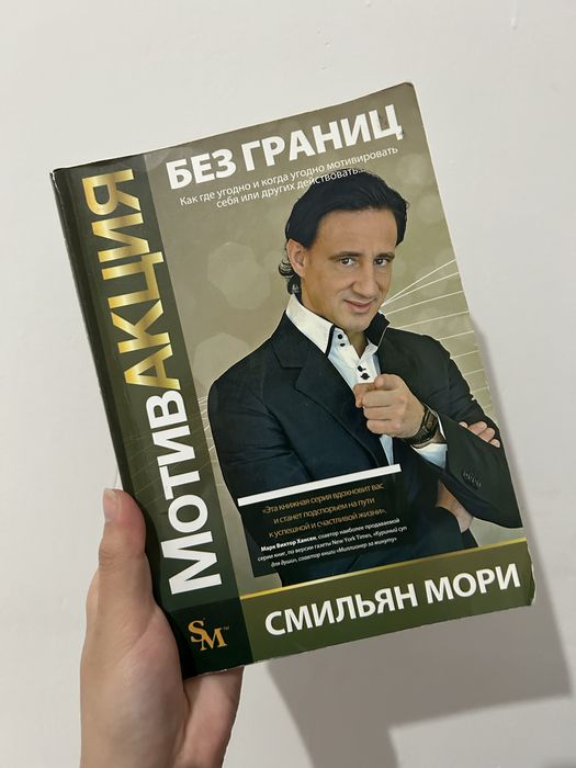 Срочно Продам книги