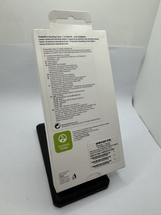 Husa Samsung Galaxy S22+ Standing Cover