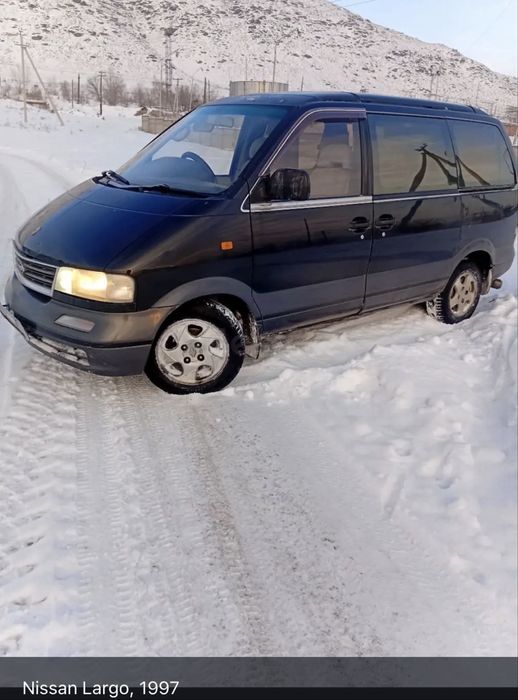 Поездки и грузо перевозки